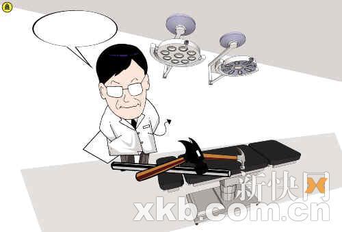 肖传国昨日强调，“我犯的是治安处罚法，绝对不是刑法。”CFP供图