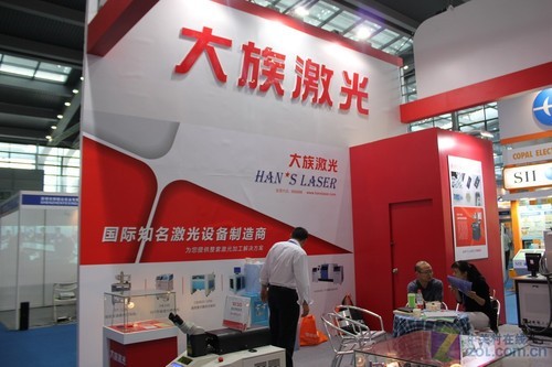 焊接新方式 大族激光发布多功能激光平台_硬件