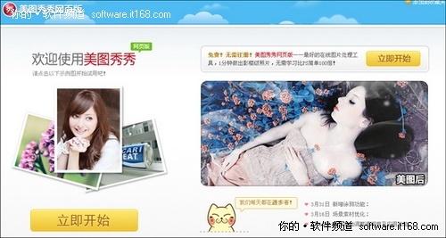 又见银开云APP下载行员工涉赌90后农商行信贷主管挪用1866万用于网络赌球案发后已获刑