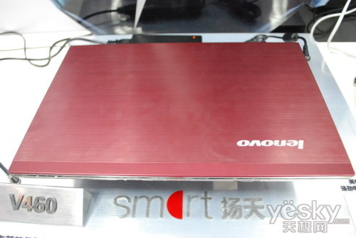 i3о��ɫ��������V460A����5199Ԫ