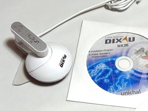 即时翻译摆脱辞典 精致USB翻译器曝光-湖南电