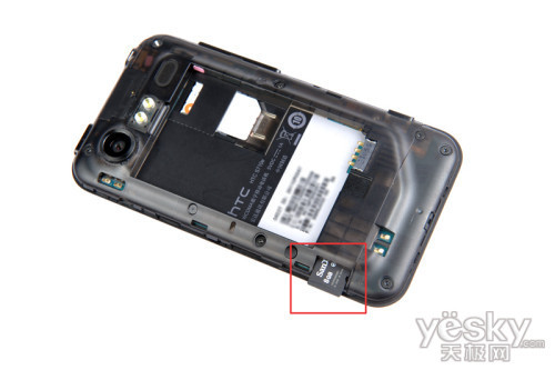 不可思议的惊艳 HTC S710e深度评测(5)_手机