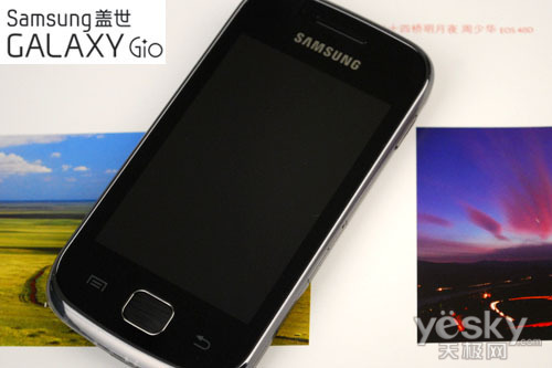 Android2.2触控机三星盖世S5660评测
