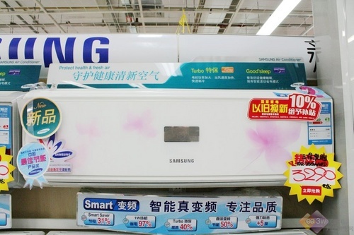 直流變頻1W待機 三星水韻空調人氣促銷