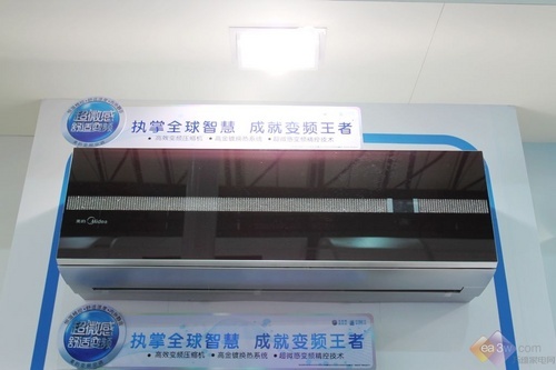 新品首度開賣 美的微變頻空調熱銷