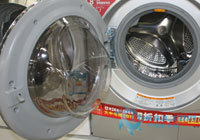 小长假也要大购物五一洗衣机选购攻略(7)