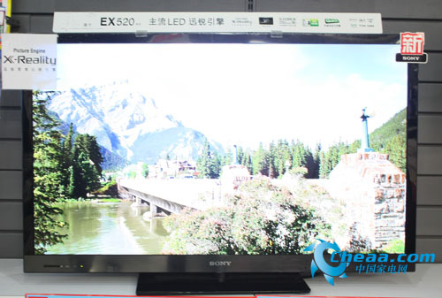 40寸精品索尼40EX520液晶电视低价促