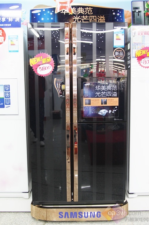 奢華享受 三星三萬元冰箱驚現國美