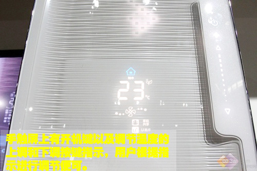 售價3萬？三星領袖空調蘇寧首降開賣