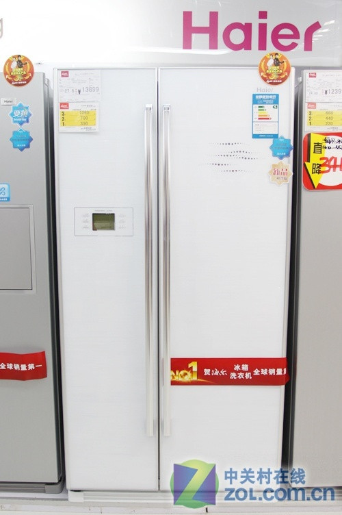 變頻雙循環(huán)海爾對(duì)開門冰箱降4000促銷