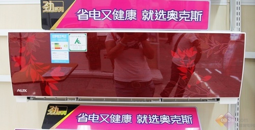 旺季红火开卖奥克斯空调国美特惠中