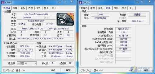 极速频率 实测创见4G\/DDR3-2400内存(2)