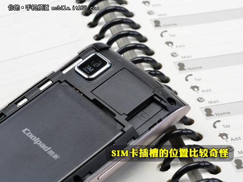 GSM/EVDO双模单待酷派智能机D5800图赏(2)