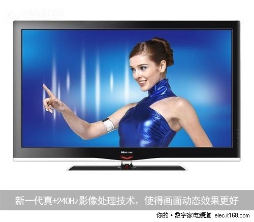 互联网功能 海信 LED55T28GPN液晶电视