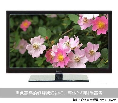 三星LA40C530F1R CMR新睿动感技术