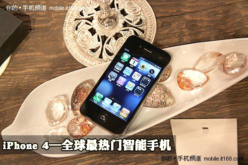 ���⣺������ˮ �����콢�ֻ��Ƽ� 
ʱ�䣺2011-05-29 15:15:13