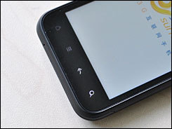 张扬自我个性 HTC S710d手机试玩_手机
