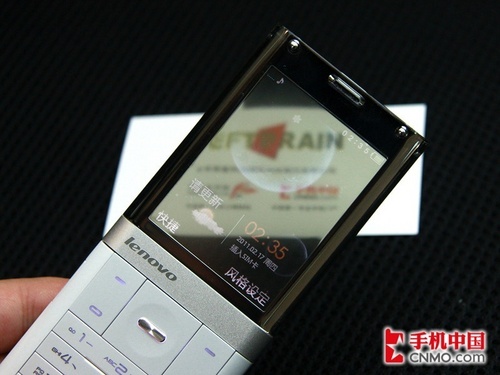 全球首款彩显透明手机 联想S800真机赏(2)_手机