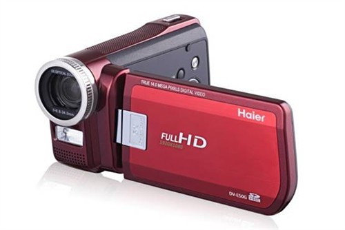 u8.com官网-同为股份跌083%成交额230058万元近5日主力净流入3160万