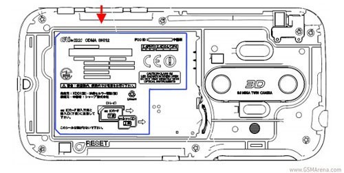 最新消息 显然,夏普已经在日本市场证明了它的android高端手机制作