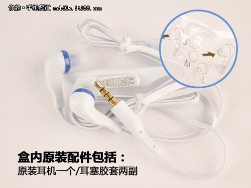 金属机身+塞班安娜 诺基亚X7银色版图赏