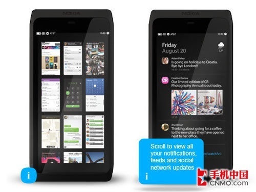 侧滑全键盘MeeGo诺基亚N950官方图赏