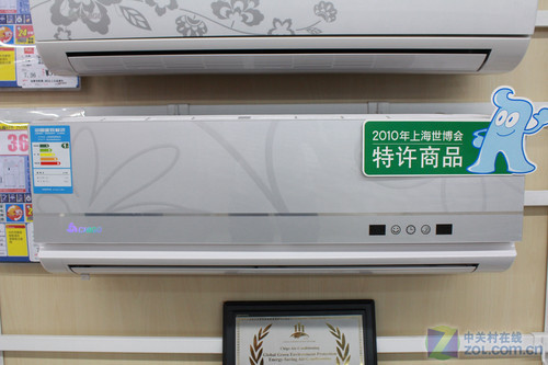 待机双节能志高大一匹空调仅售1999元