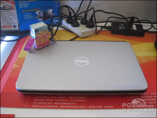 i7四核2G独显游戏本戴尔15D报7999元