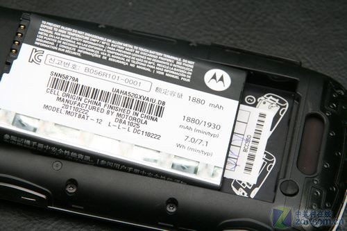 Android2.3双核旗舰摩托罗拉MT870评测(8)