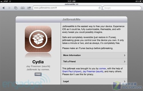 Jailbreakme3.0放出 苹果iPad 2终越狱_手机_科
