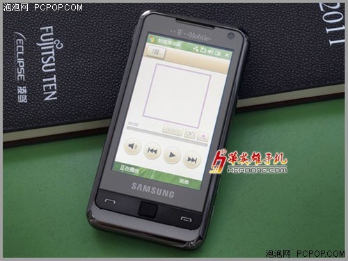 经典智能机皇三星触屏i900只卖899元