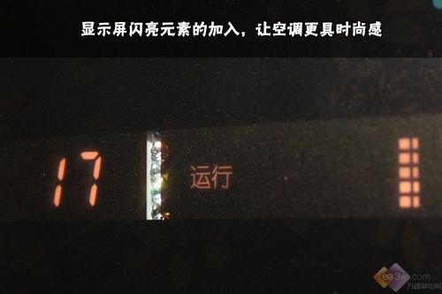 这些秘密你知道?空调使用常见技巧答