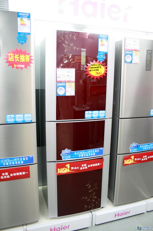 全温变温室海尔三开门冰箱现5780元