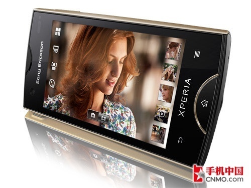 ʱ콢 ᰮXperia ray 