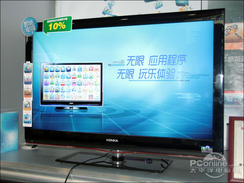 再次降价300元康佳LC46IS96N售4699元