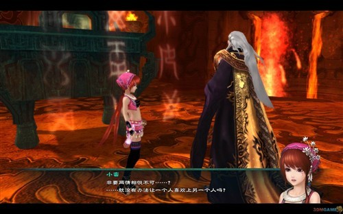 经典再度延续 《仙剑五》全图文攻略 (20)_软件