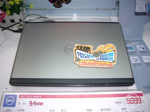 高效i3双核独显本戴尔V3400D仅4380