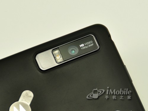 双核大比拼摩托罗拉XT883挑战三星I9100(6)