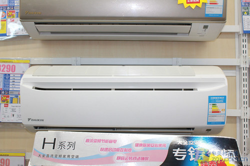 ����ù���������1ƥ��Ƶ�յ�3290Ԫ