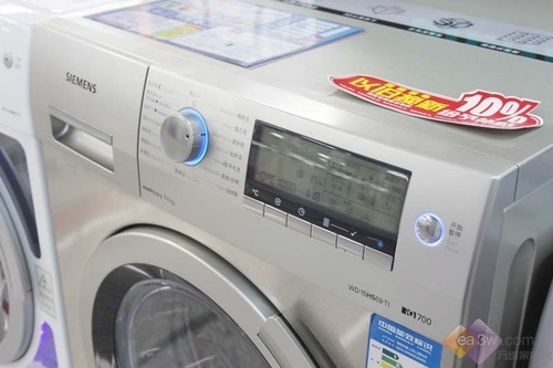 节水超93% 西门子洗衣机新品大揭秘