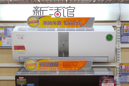 超薄外观设计格力大1P空调售3400元