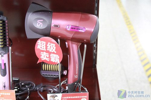專業護發塑形2合1沙宣電吹風現399元