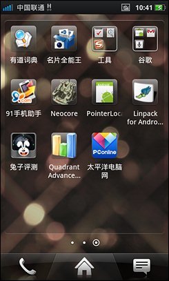4໬AndroidƷOPPOX903(8)
