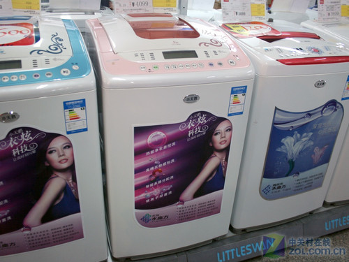 �����ӿ�������С���ʱ�в���3098Ԫ