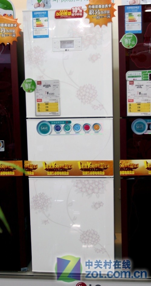 ���ѹ����LG�����ű����ּ�2899Ԫ