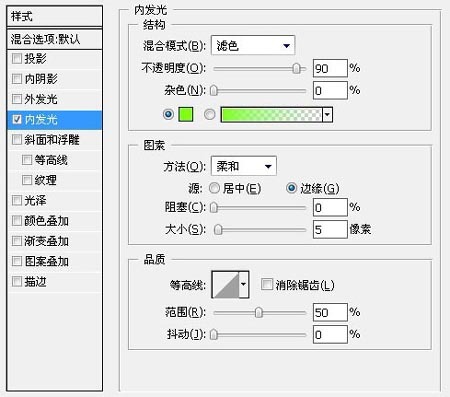 ͷԼPhotoshopMSNˮͼ