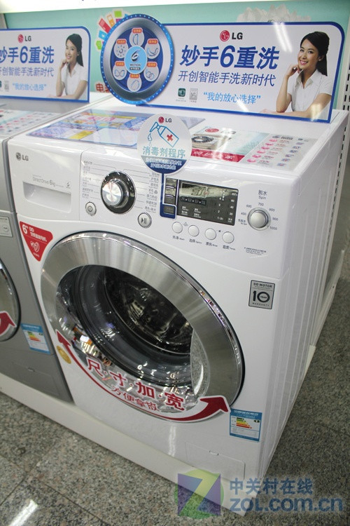 ʱ���鶯����LG����ɱ����Ͳ��4610Ԫ