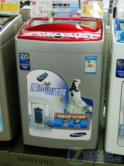 ħ������������7kgʱ�в�����3488Ԫ