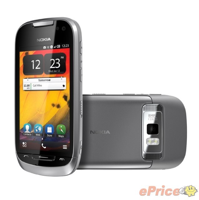 ŵ���Ƿ������� Symbian Belle �ֻ���600 / 700 / 701