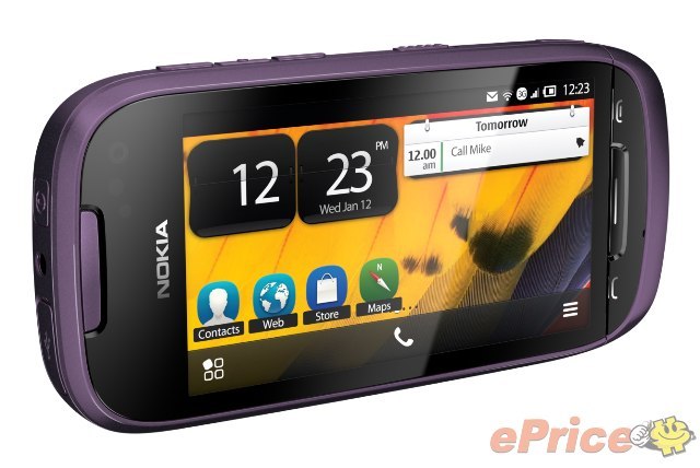 ŵ���Ƿ������� Symbian Belle �ֻ���600 / 700 / 701